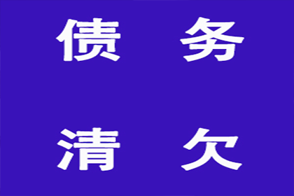 何处诉讼可解决欠款不还问题？